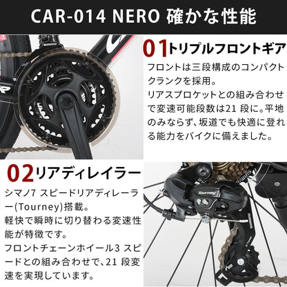 日本代購｜卡诺伯 公路自行車 - 21档变速 碟刹 公路自行车｜Amazon JP