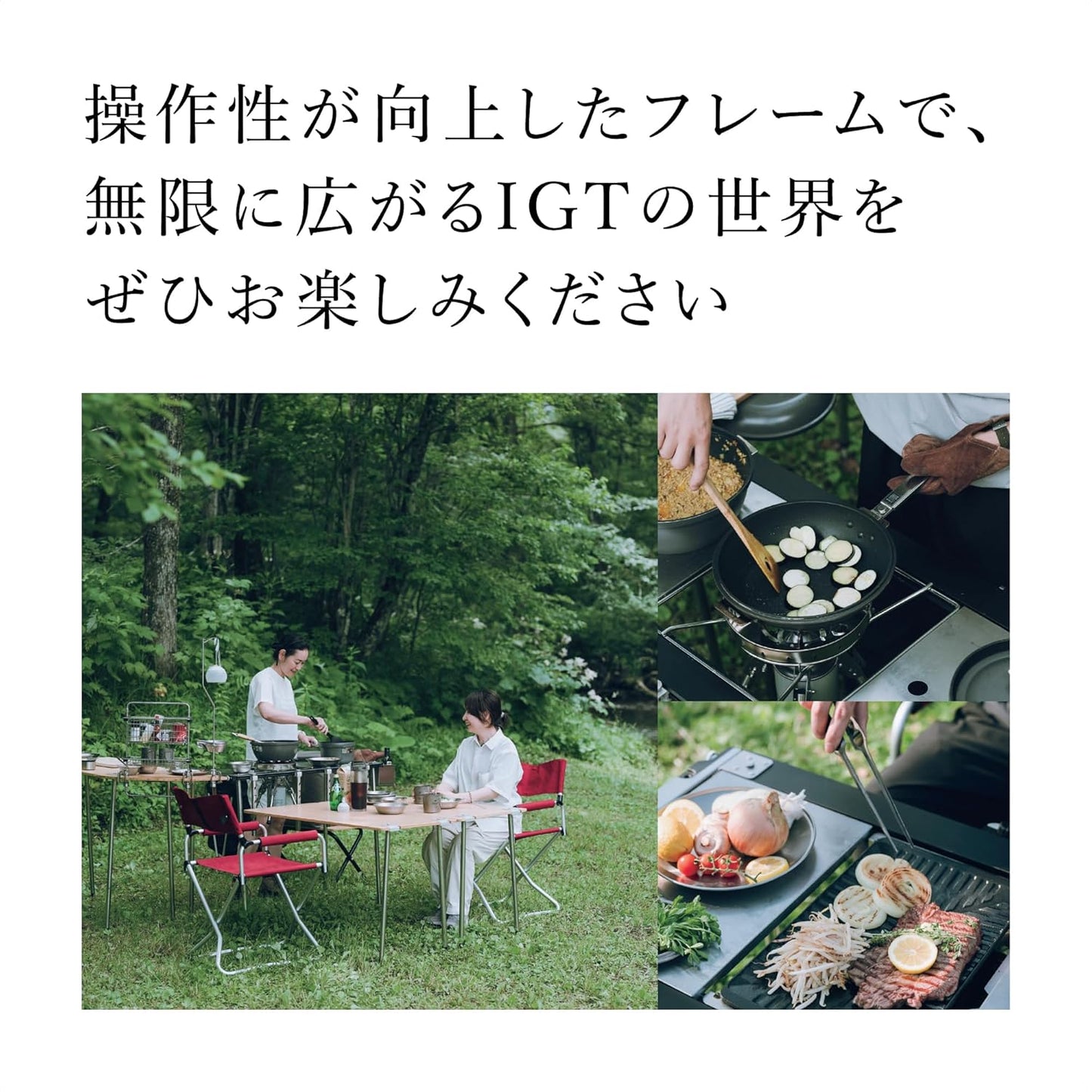 日本代購｜Snow Peak 桌子 - 分離式IGT眼鏡角線桌｜Amazon JP