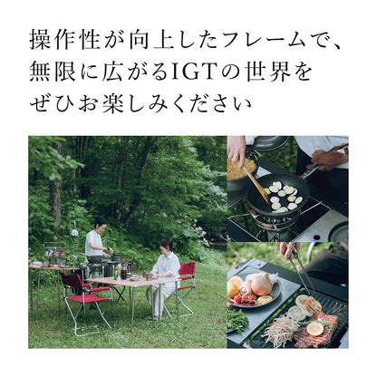 日本代購｜Snow Peak 桌子 - 分離式IGT眼鏡角線桌｜Amazon JP