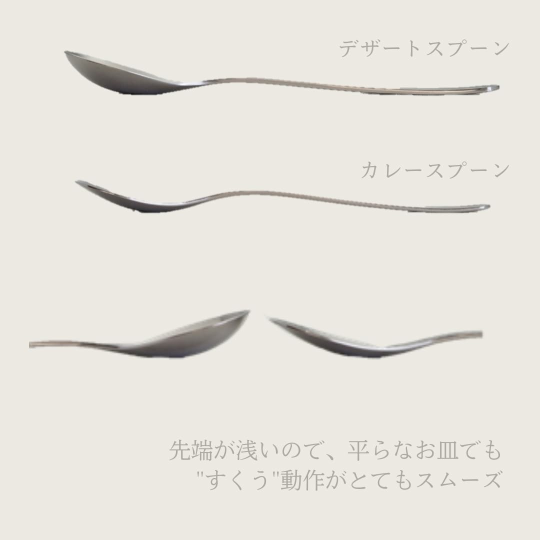 日本代購｜柳宗理 咖喱勺 - 183mm 18-8不锈钢｜Amazon JP