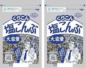 日本代購｜くらこん Kurakon Salt Kombu, 4.6 oz (130 g) x 2｜Amazon JP