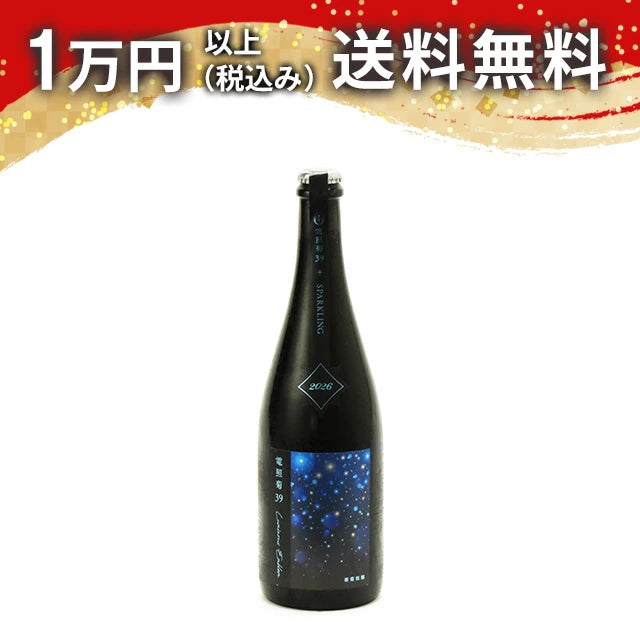 日本代購｜寒菊 日本酒 - 電照菊 純米大吟醸 山田錦39 720ml｜樂天
