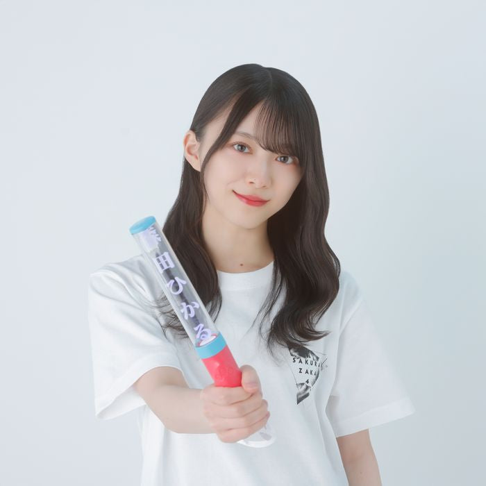 日本代購｜櫻坂46 森田 ひかる 應援燈 - 推しメン應援燈｜Plusmember