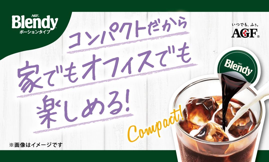 日本代購｜AGF 咖啡飲品 - ブレンディ 6種飲み比べ冰咖啡套裝｜Amazon JP