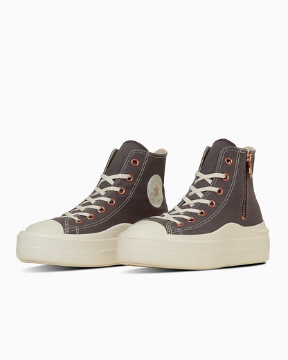 日本代購｜ALL STAR ALL STAR LIGHT PLTS Ⅱ Z HI【5.5 (24.5cm)】｜ALL STAR