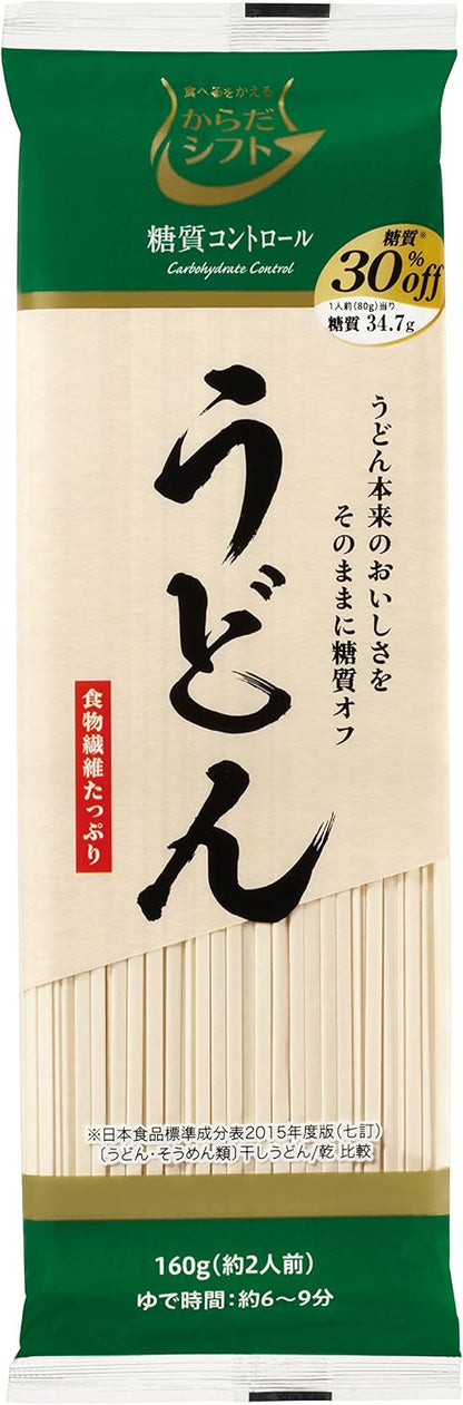 日本代購｜からだシフト からだシフト 糖質コントロール うどん ( 160g×10個 )麺の糖質30%オフ 乾麺｜Amazon JP