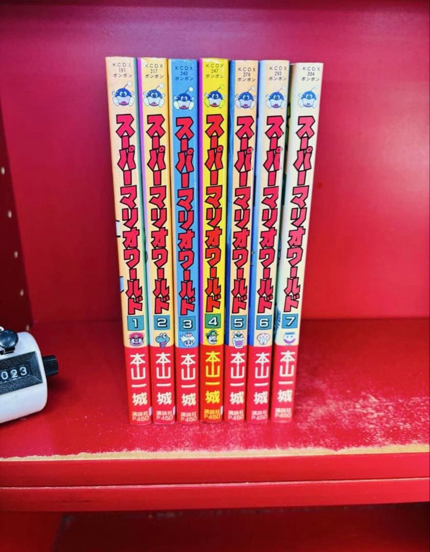 日本代購｜任天堂 瑪利歐 漫畫 - 全卷套裝★超級瑪利歐世界 全7卷 完結｜Mercari