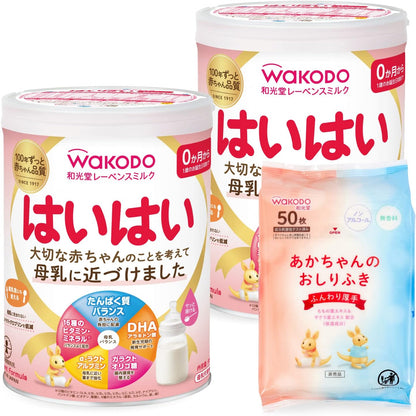 日本代購｜和光堂のストアを表示 【和光堂】 レーベンスミルク はいはい 810g×2缶パック(おしりふき付き) 粉ミルク 粉末 [0か月から1歳頃] ベビーミルク DHA・アラキドン酸配合｜Amazon JP