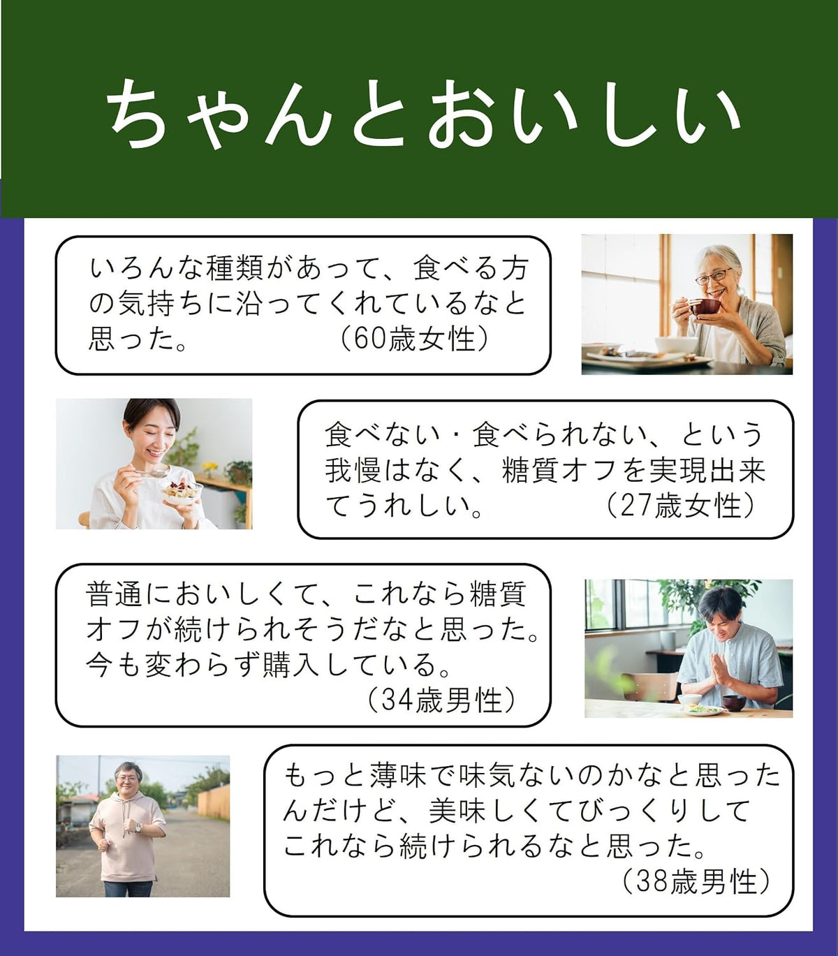 日本代購｜からだシフト からだシフト 糖質コントロール うどん ( 160g×10個 )麺の糖質30%オフ 乾麺｜Amazon JP