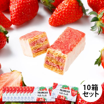 Francais 果實千層派草莓5個入 10箱組合