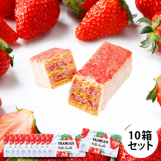 Francais 水果千層派五個裝 10箱組