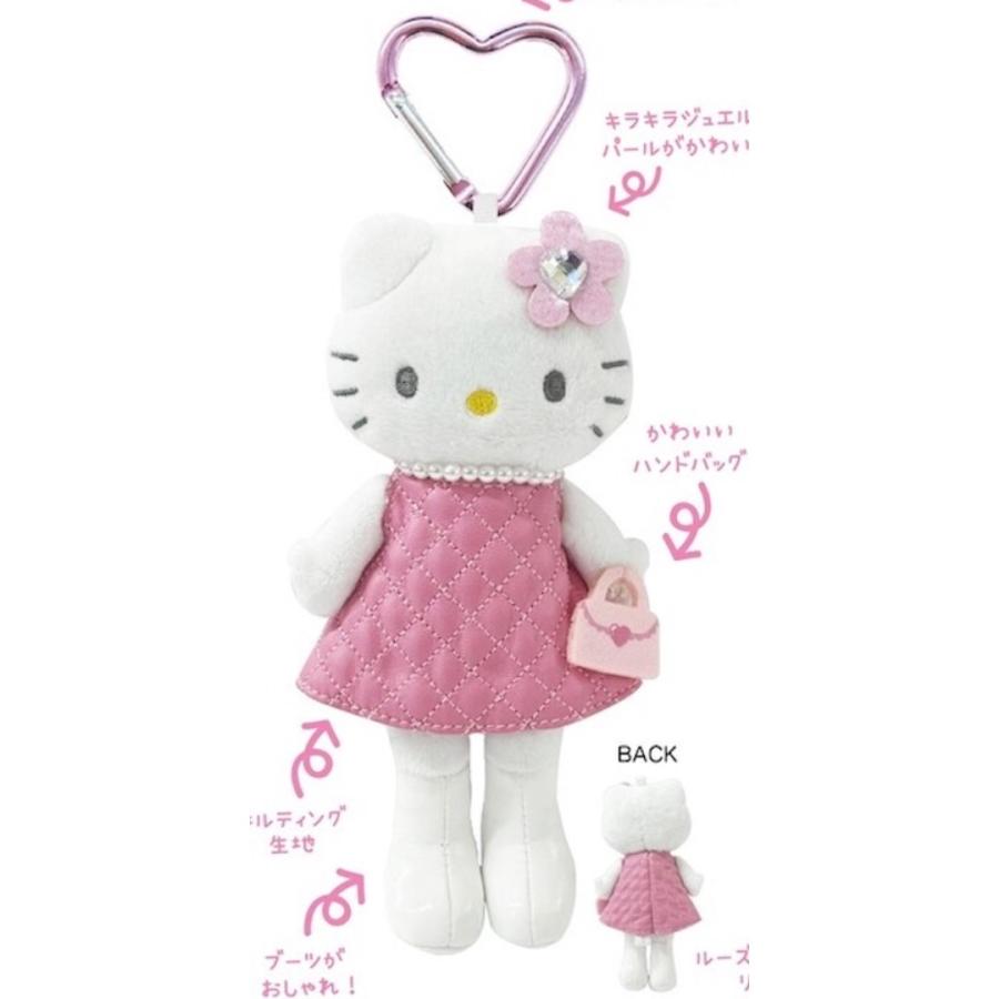 SANRIO 長腿 Kitty 現貨