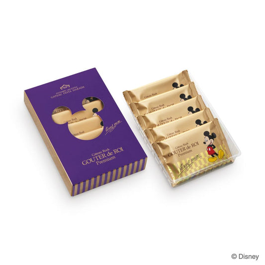 Gateau Festa Harada 王室脆餅 米奇老鼠設計/簡易箱