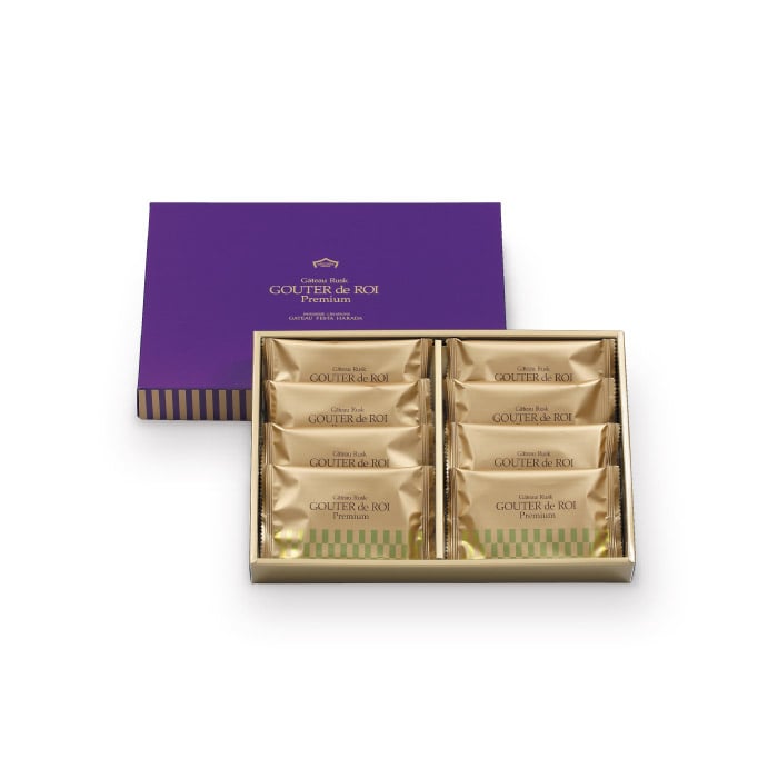 Gateau Festa Harada 王室脆餅 高級版/化妝盒裝