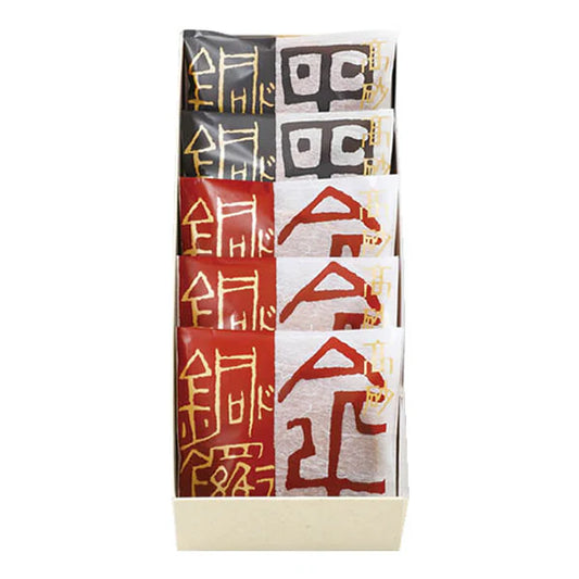 本高砂屋 銅鑼詰合せ 5個入り