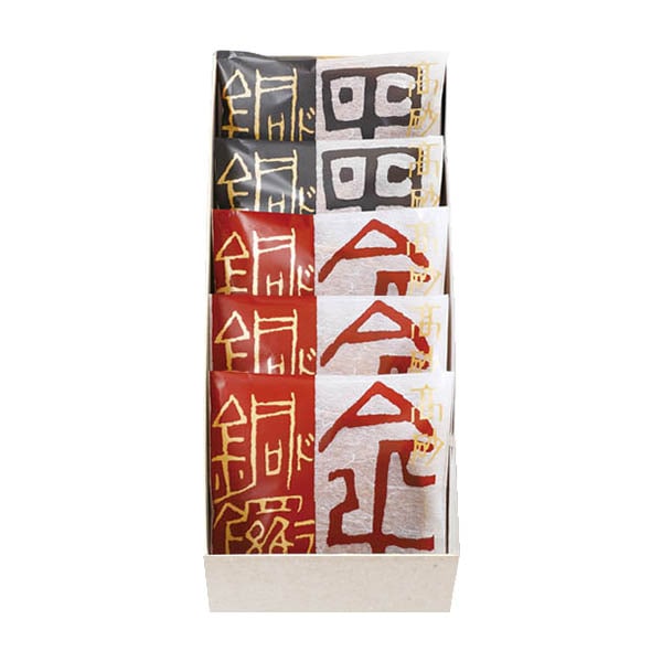 本高砂屋銅鑼綜合禮盒 5個入