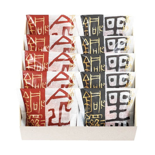 本高砂屋銅鑼綜合禮盒 10個入