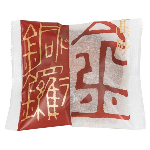 本高砂屋銅鑼綜合禮盒 10個入