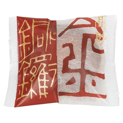 本高砂屋銅鑼綜合禮盒 10個入