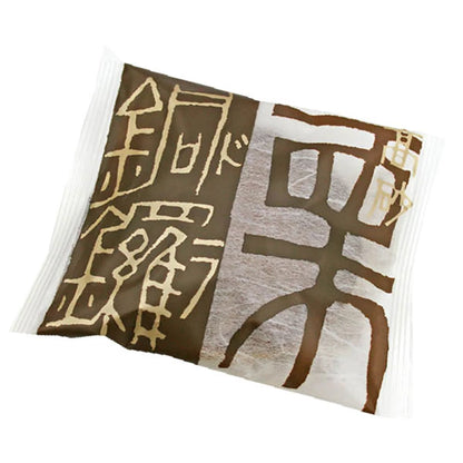 本高砂屋高砂栗銅鑼5個裝