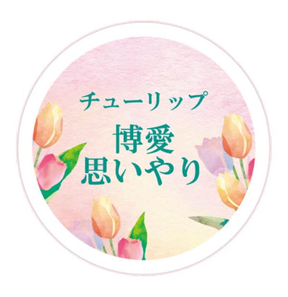 本高砂屋白色情人節巧克力薄餅捲 WH11