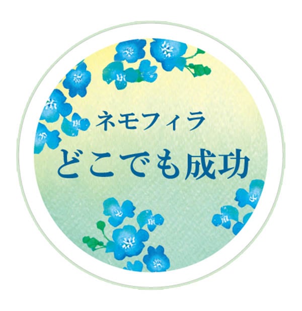 本高砂屋 薄餅捲 WA12