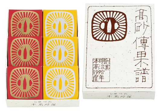 本高砂屋高砂金鍔銀鍔綜合禮盒6個入