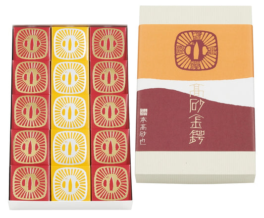 本高砂屋高砂金鍔銀鍔綜合禮盒15個