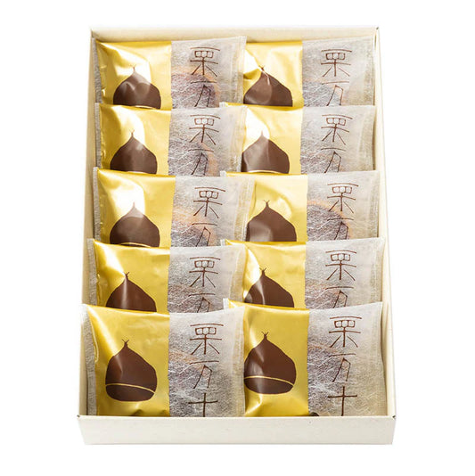 本高砂屋 栗子萬十 10個入