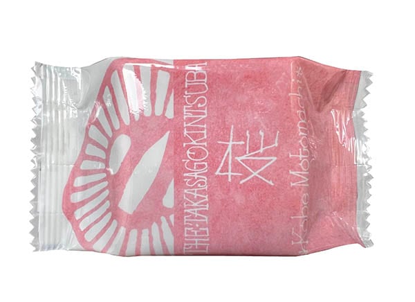 本高砂屋 うす皮高砂金鍔 桜 詰合せ12個入