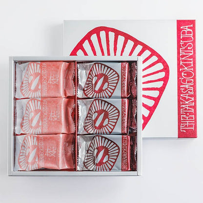 本高砂屋 うす皮高砂金鍔・桜 詰合せ6個入