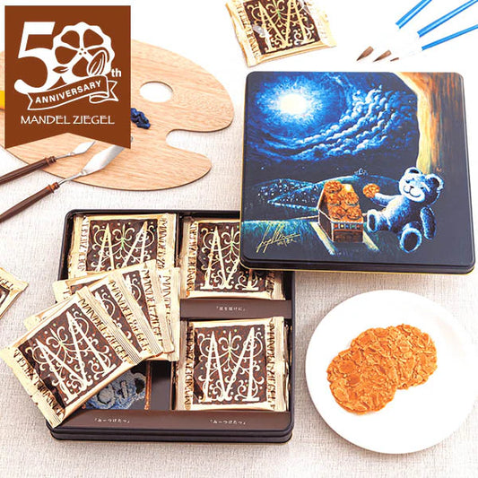 本高砂屋 杏仁瓦片餅50周年紀念罐