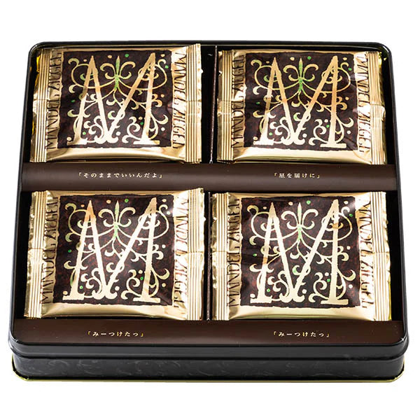 本高砂屋 杏仁瓦片餅50周年紀念罐