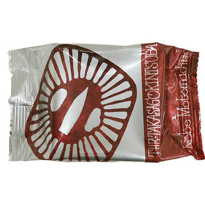 本高砂屋 うす皮高砂金鍔 抹茶 詰合せ6個入