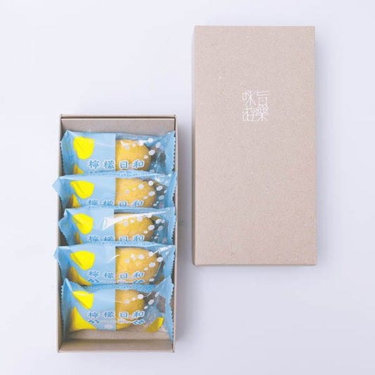 本高砂屋檸檬日和 5個入 LB5