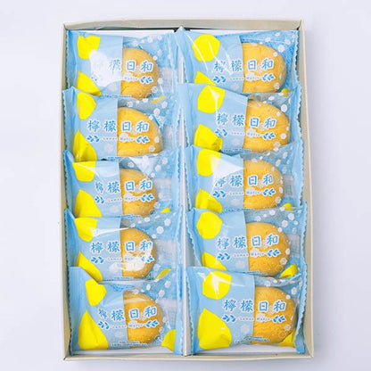 本高砂屋檸檬日和 10個入