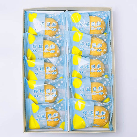 本高砂屋 檸檬日和 10個入