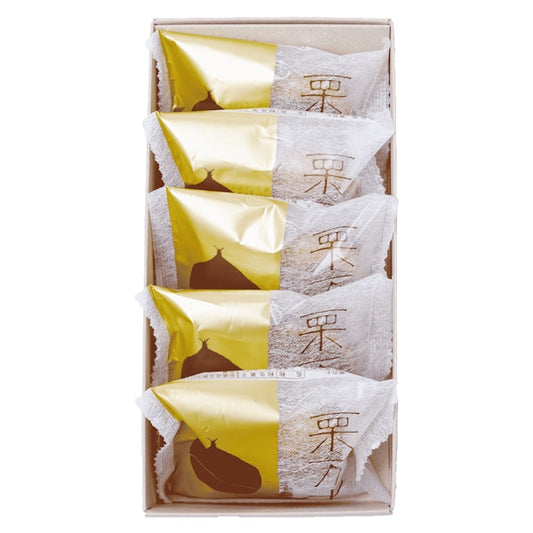 本高砂屋栗萬十 5個入り