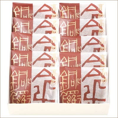 本高砂屋高砂金銅鑼10個入