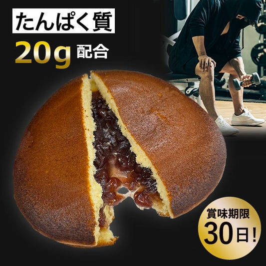 本高砂屋筋肉哪吒餅20克4個入