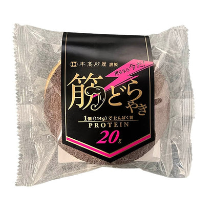 本高砂屋筋肉哪吒餅20克4個入