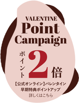 The maple mania 楓糖男孩 楓糖奶油夾心餅乾3個入