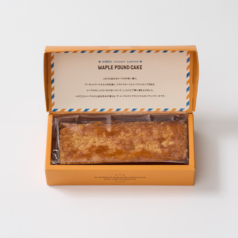 The maple mania 楓糖男孩 楓糖磅蛋糕