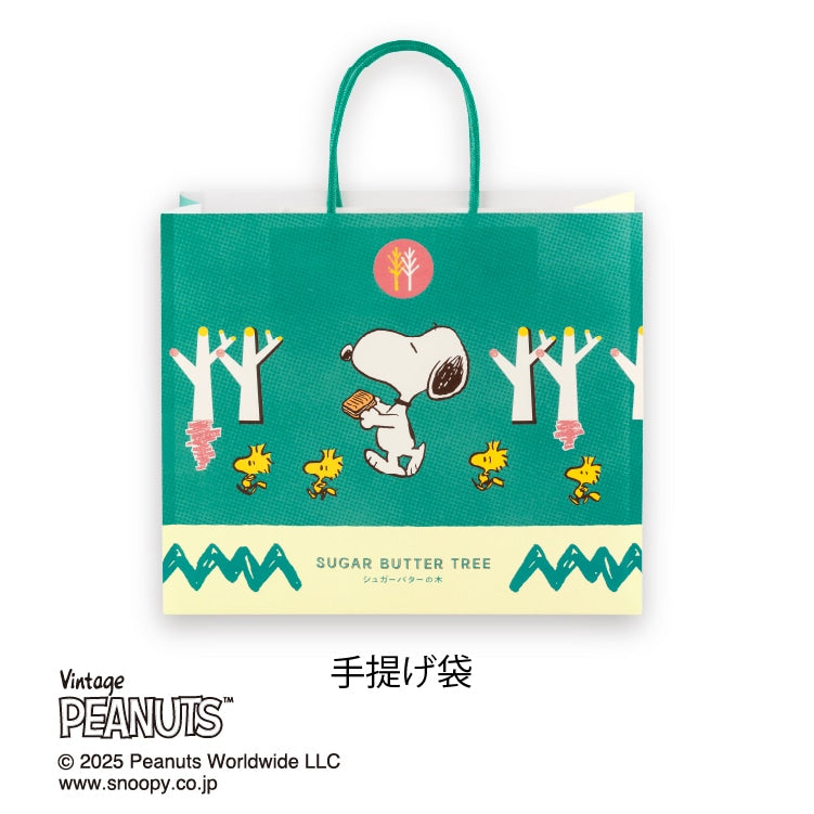 シュガーバターの木×PEANUTS 聯名款 休閒長袖T恤 XL