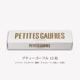 神戶風月堂 Petit 迷你Gaufre 法蘭酥 6B