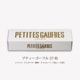 神戶風月堂 Petit 迷你Gaufre 法蘭酥 10B