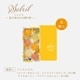 神戶風月堂 Soleil 6入