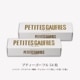 神戶風月堂 Petit 迷你Gaufre 法蘭酥 20WB