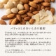 神戶風月堂 Dolce Capo D10BN