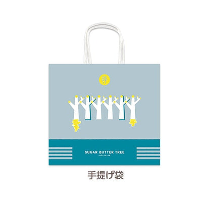 砂糖奶油樹 18個入夾心餅